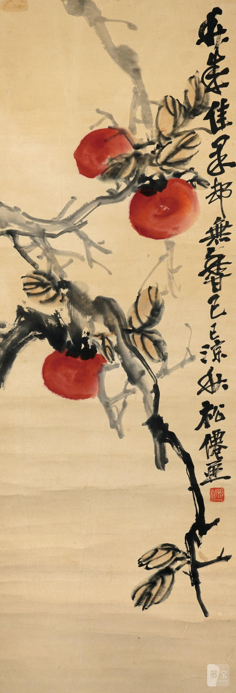    孫松 事事如意